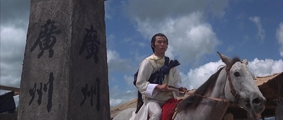 十八般武艺剧照的剧照