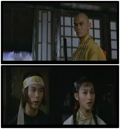 十八般武艺剧照的剧照