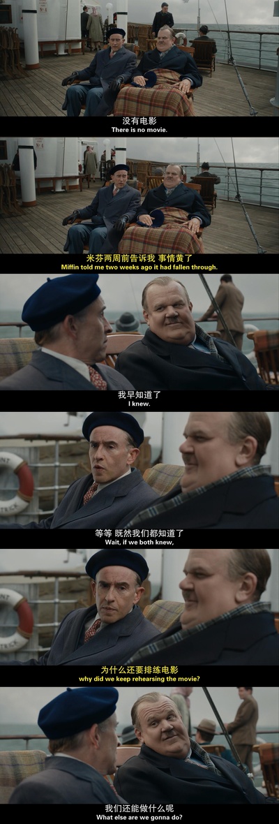 斯坦和奥利剧照的剧照