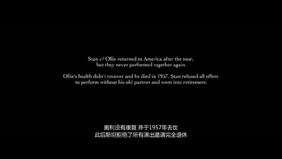 斯坦和奥利剧照的剧照