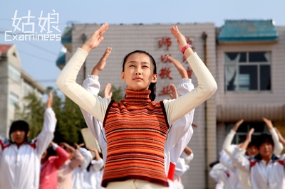 姑娘剧照的剧照