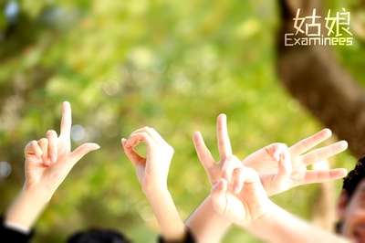 姑娘剧照的剧照