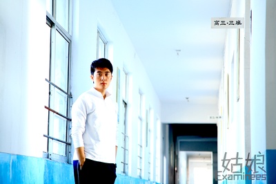 姑娘剧照的剧照