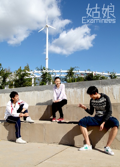 姑娘剧照的剧照