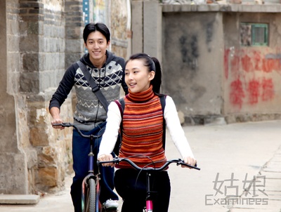 姑娘剧照的剧照