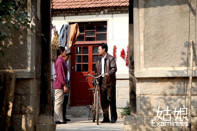 姑娘剧照的剧照