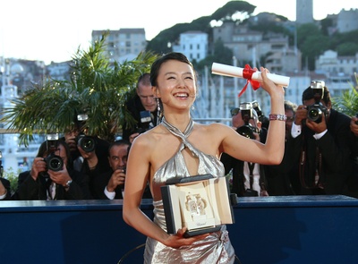 密阳剧照的剧照