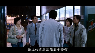 密阳剧照的剧照