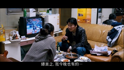 密阳剧照的剧照