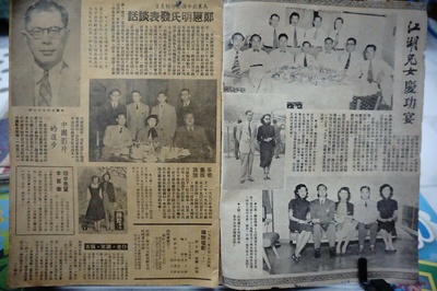 江湖儿女剧照的剧照