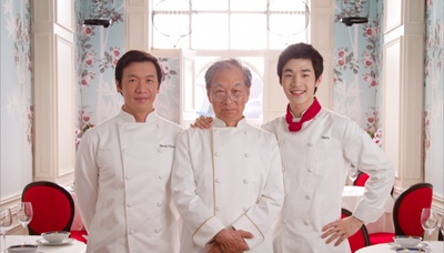 花样厨神剧照的剧照