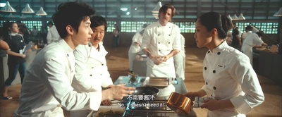 花样厨神剧照的剧照