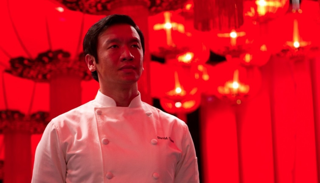 花样厨神剧照的剧照