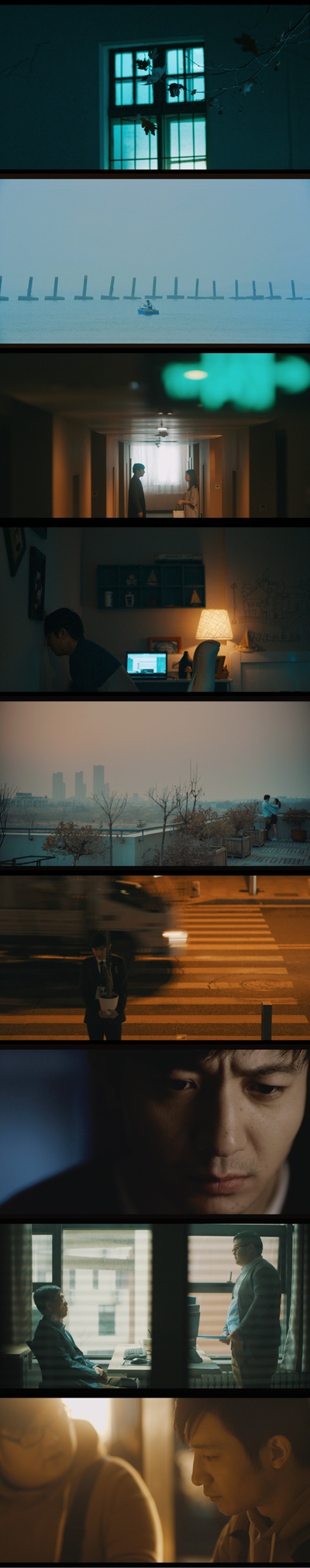 海带剧照的剧照