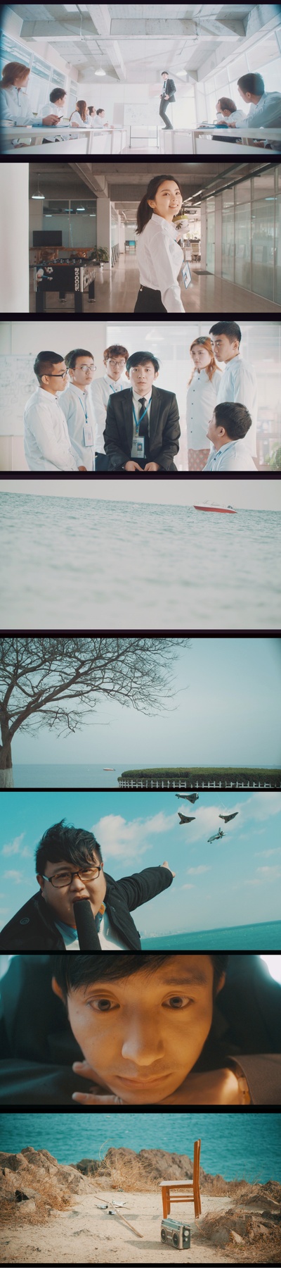 海带剧照的剧照