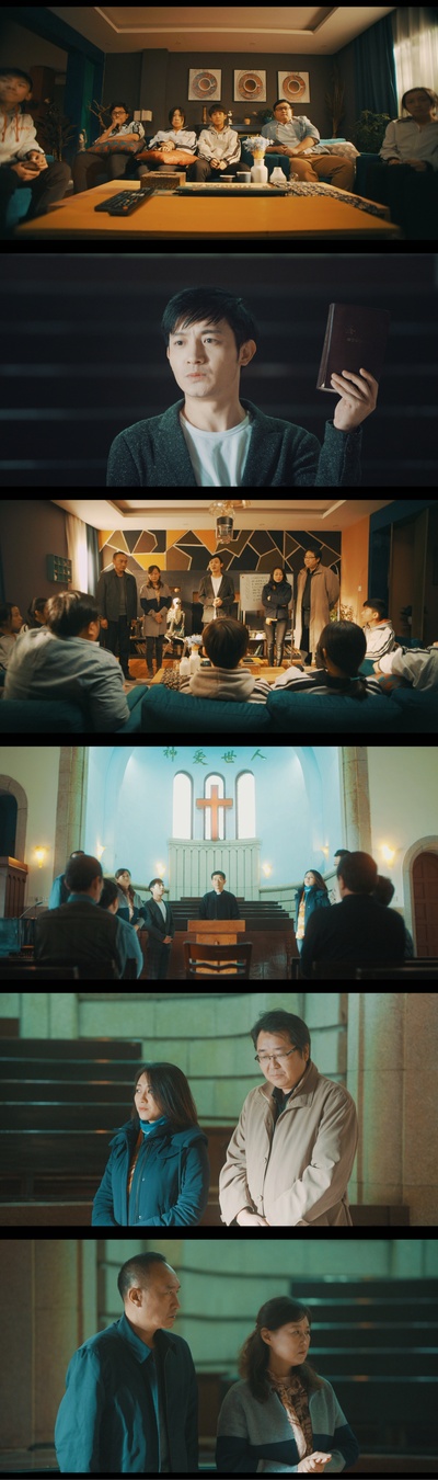 海带剧照的剧照