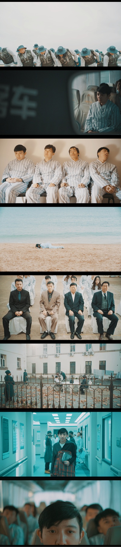 海带剧照的剧照