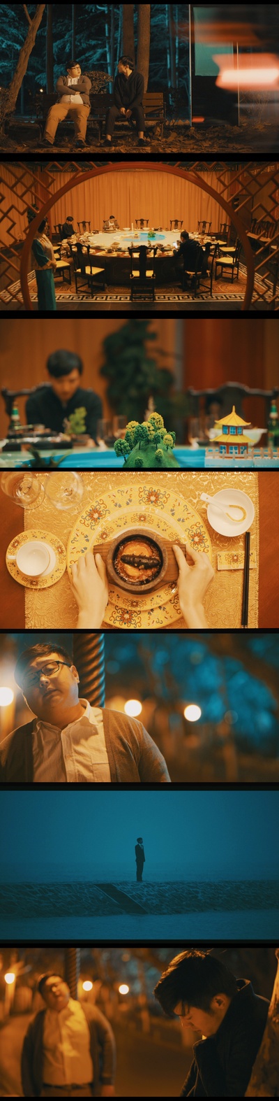 海带剧照的剧照