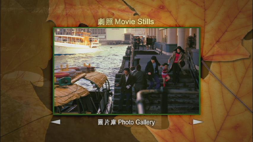 小楼残梦剧照的剧照