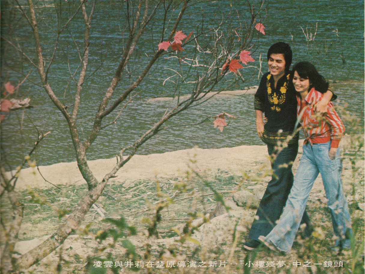 小楼残梦剧照的剧照