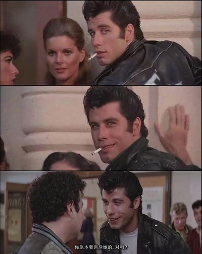 油脂剧照的剧照