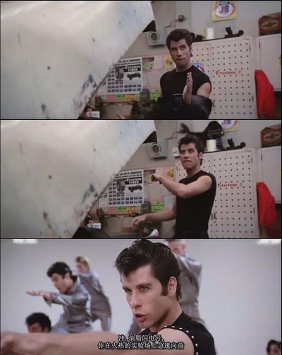 油脂剧照的剧照