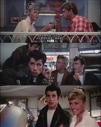 油脂剧照的剧照