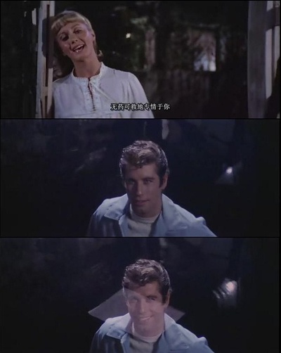 油脂剧照的剧照