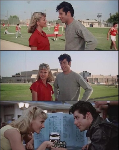 油脂剧照的剧照