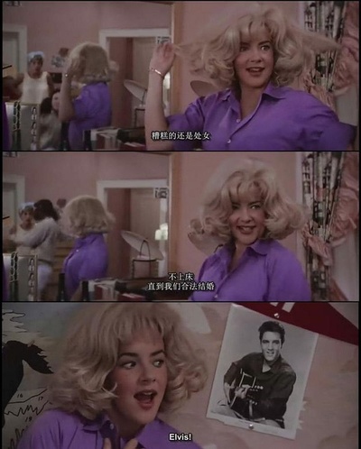 油脂剧照的剧照