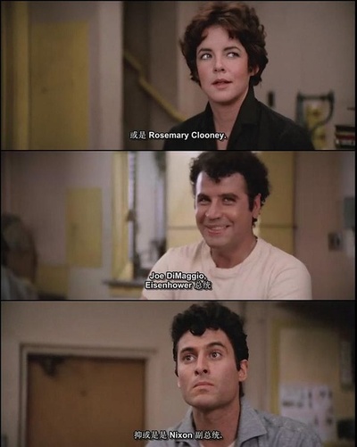 油脂剧照的剧照