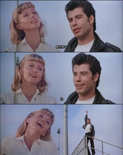 油脂剧照的剧照