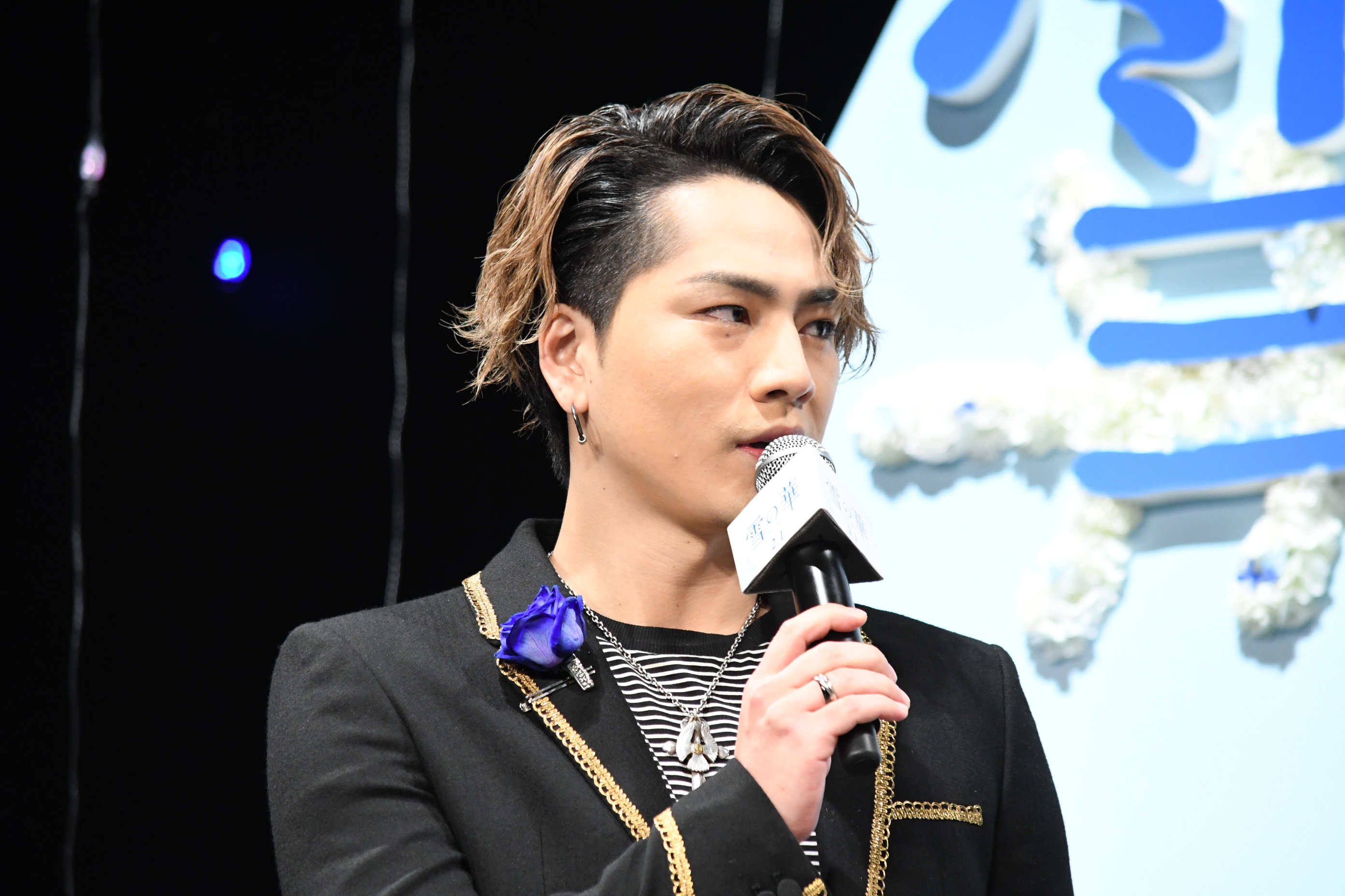 雪之华剧照的剧照