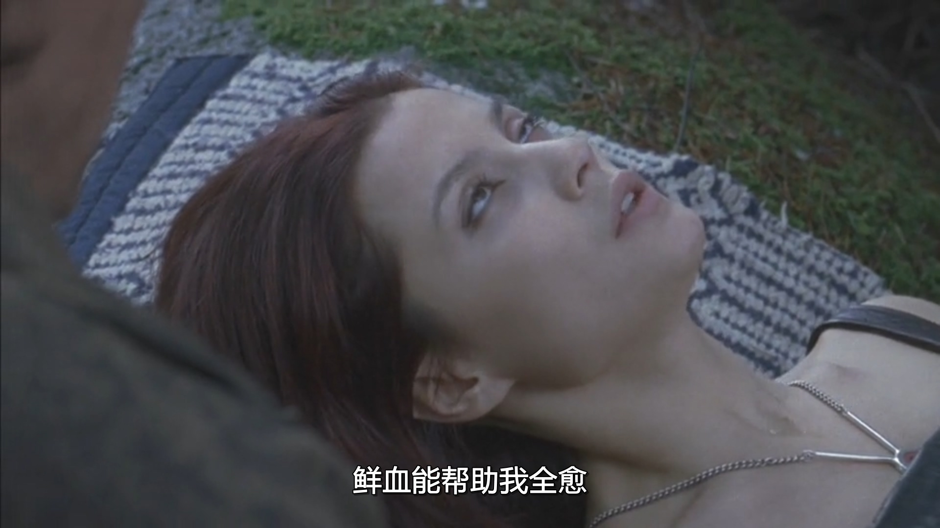 吸血莱恩2：解脱剧照的剧照