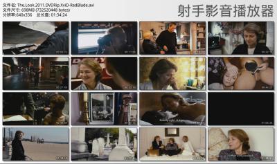 目光：走近夏洛特·兰普林剧照的剧照