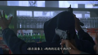 笨贼妙探剧照的剧照