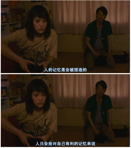 白雪公主杀人事件剧照的剧照