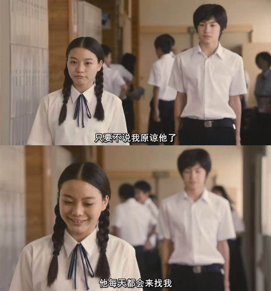 白雪公主杀人事件剧照的剧照