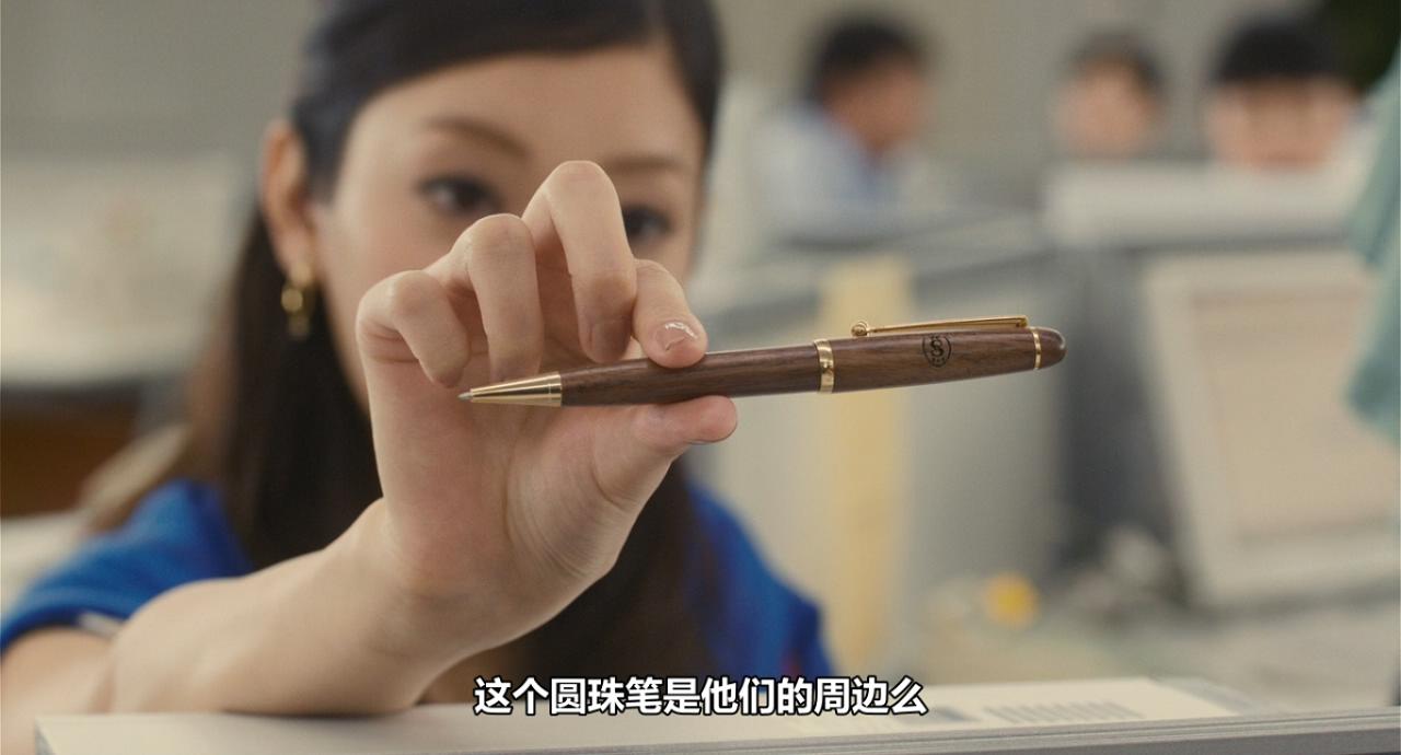 白雪公主杀人事件剧照的剧照