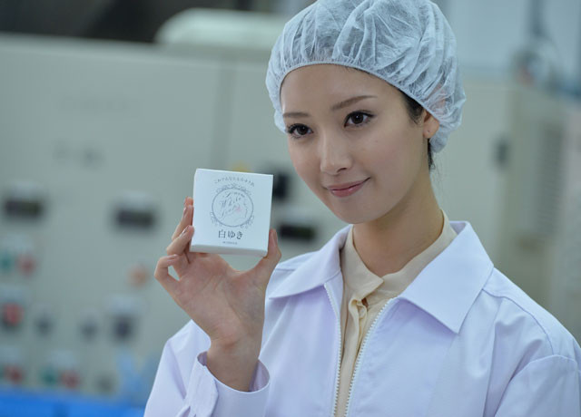 白雪公主杀人事件剧照的剧照