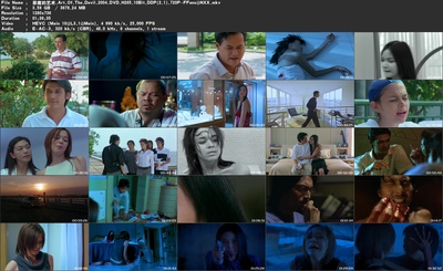 恶魔的艺术剧照的剧照