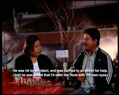 恶魔的艺术剧照的剧照