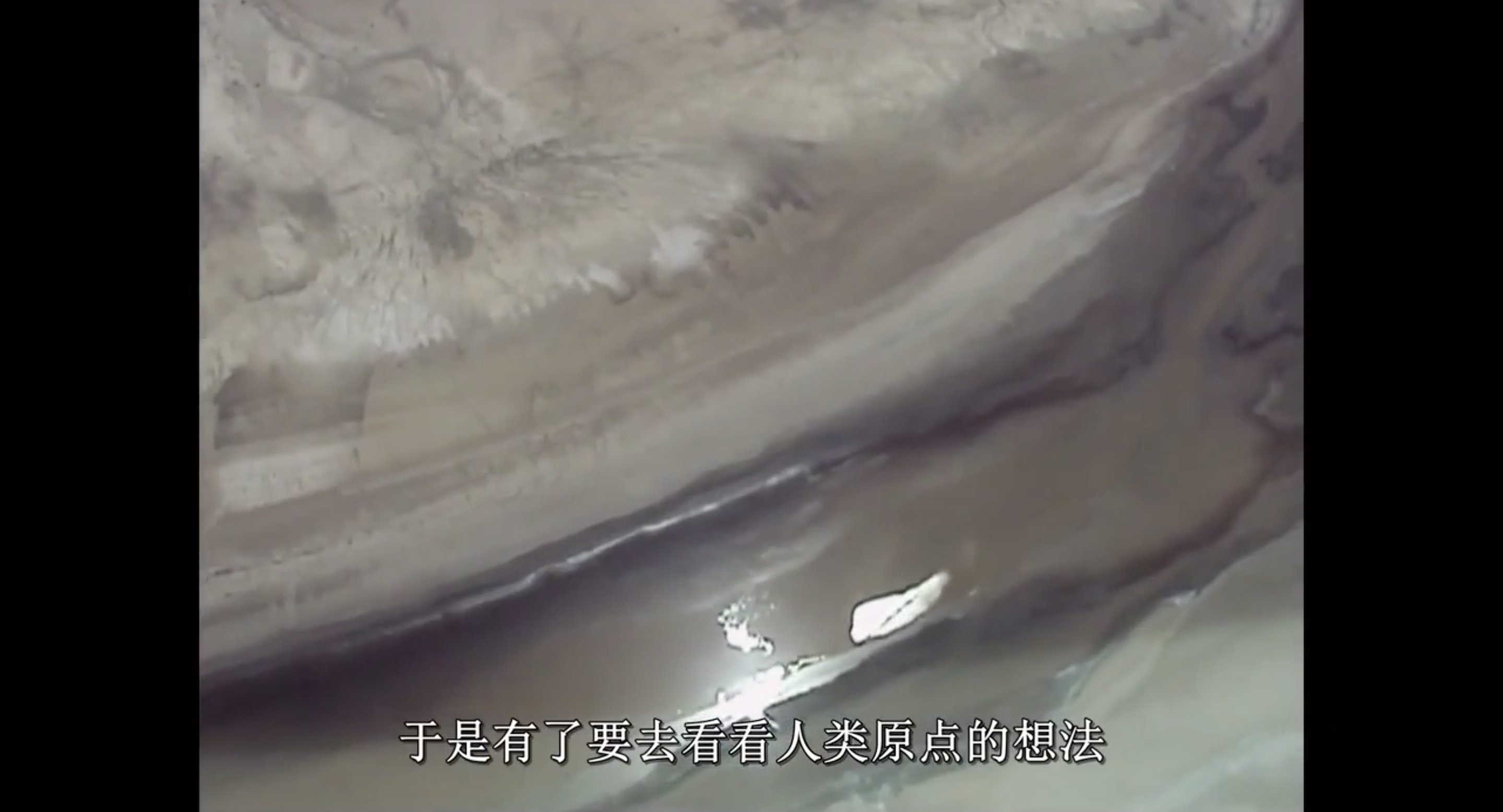 坂本龙一：终曲剧照的剧照