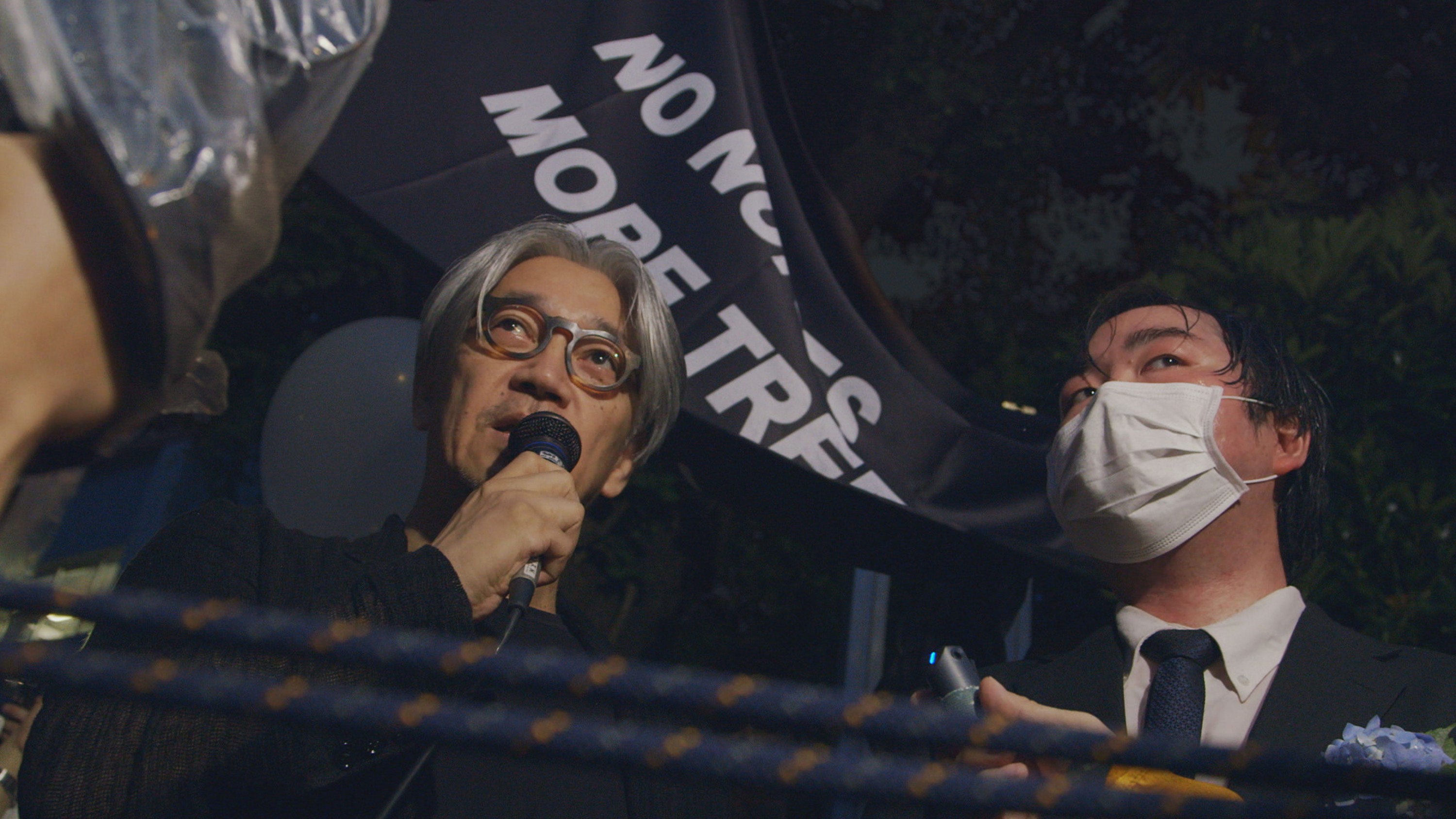 坂本龙一：终曲剧照的剧照