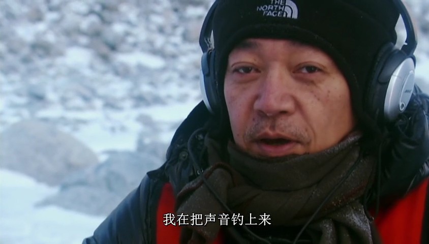 坂本龙一：终曲剧照的剧照