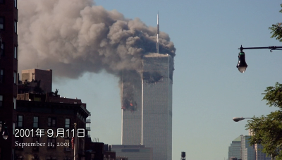 坂本龙一：终曲剧照的剧照