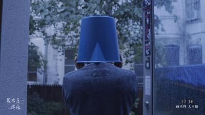 坂本龙一：终曲剧照的剧照