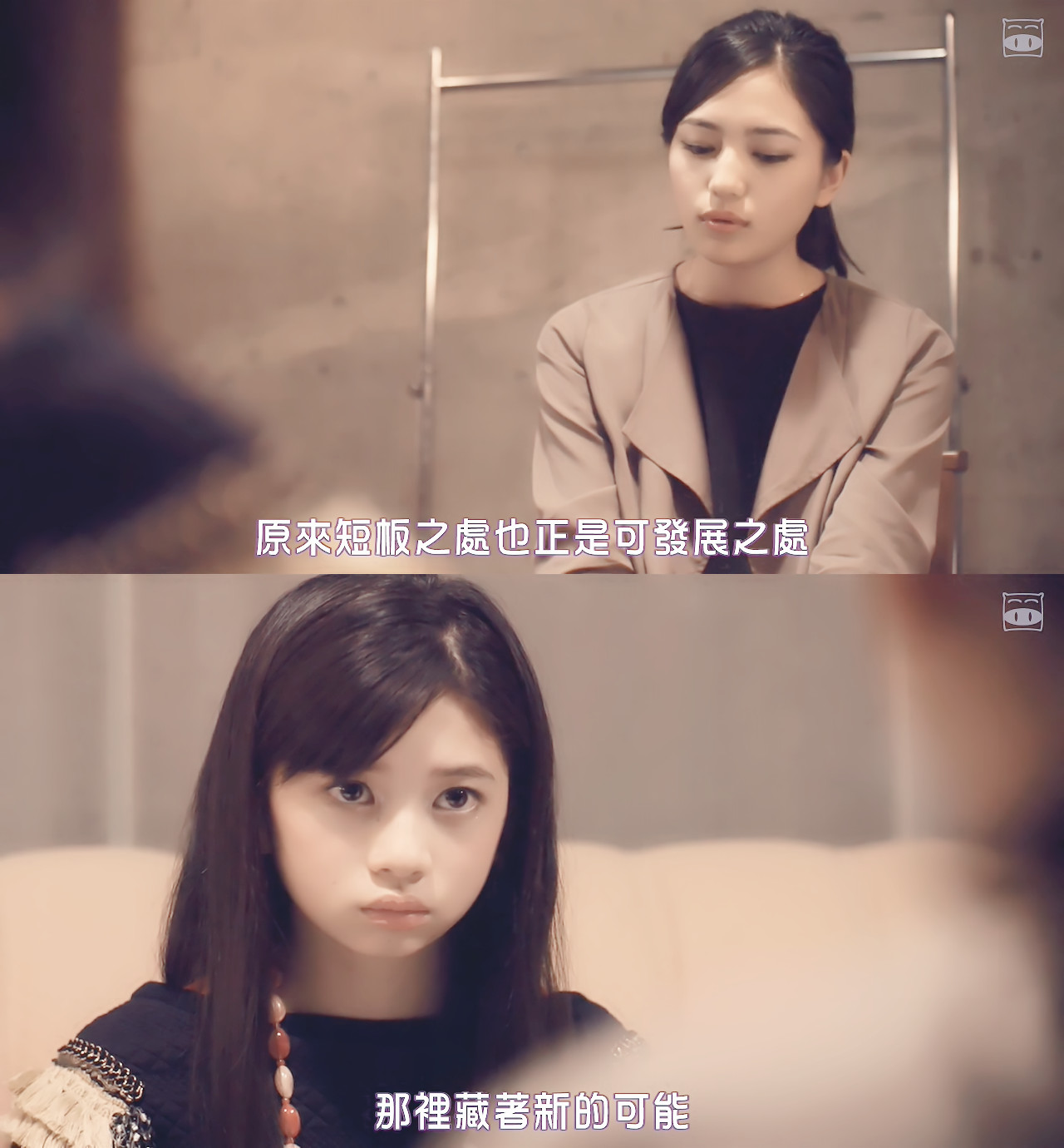 苦中带甜的滋味剧照的剧照