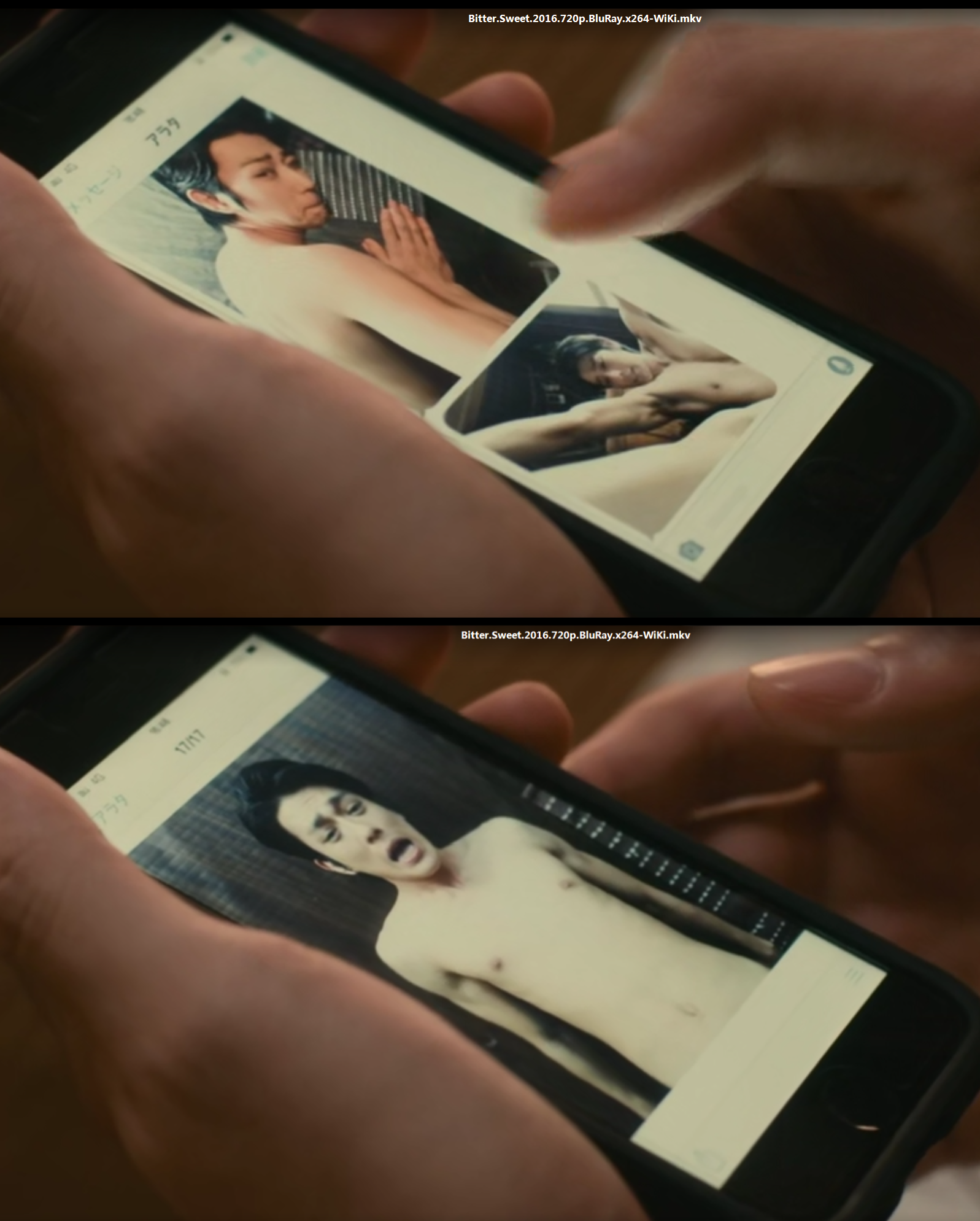 苦中带甜的滋味剧照的剧照