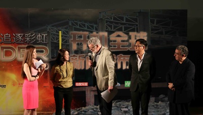 源·彩虹剧照的剧照